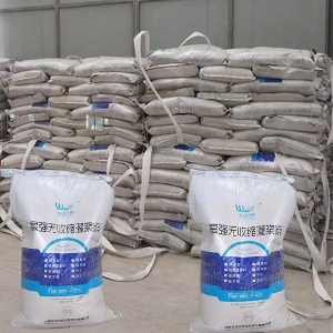 汪清支座砂浆
